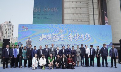 好客山東迎春來，文旅魅力綻放上?！?023好客山東春夏文旅產(chǎn)品推廣月活動在滬啟動