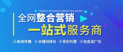 SEO推廣公司選擇指南與2024年企業(yè)推廣渠道、素材策略匯總